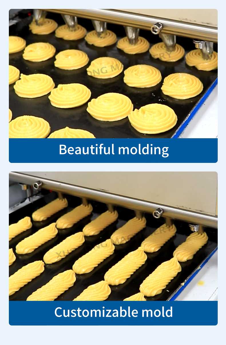 XZ-400型全自动曲奇 (6).jpg